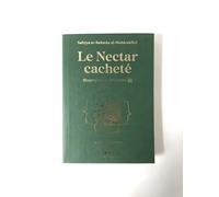 BIOGRAHIE DU PROPHèTE MOHAMMAD(SAWS) - NECTAR CACHETé - FORMAT POCHE (12X17) - VERT FONCé - DORURE