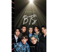 BIOGRAPHY OF BTS: FROM SEOUL TO STADIUMS: THE BTS REVOLUTION