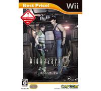 Biohazard 0 (Best Price!)[Import Japonais]