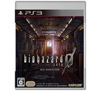 Biohazard 0 HD Remaster [importation JP]