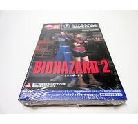 BioHazard 2 [Japan Import] [GameCube] (japan import)