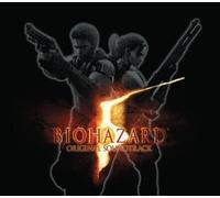 Biohazard 5 Original Soundtrack(Release)(3Cd) [Import]