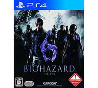 Biohazard 6 PS4 Import Japonais