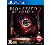 BIOHAZARD / RESIDENT EVIL REVELATIONS 2 - STANDARD EDITION [PS4] import japon