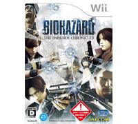 Biohazard The Darkside Chronicles[Import Japonais]
