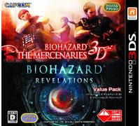 BioHazard: The Mercenaries 3D & Revelations [Value Pack][Import Japonais]