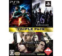 BIOHAZARD TRIPLE PACK(import Japonais)
