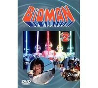 Bioman - Vol. 2
