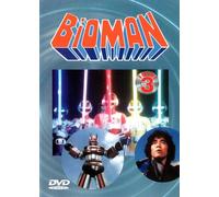 Bioman - Vol. 3