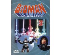 Bioman - Vol. 3