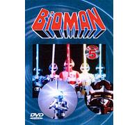 Bioman - Vol. 5