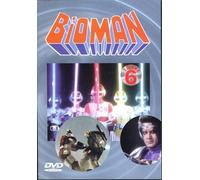 Bioman - Vol. 6