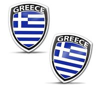 Biomar Labs Lot de 2 autocollants en silicone 3D pour voiture, moto, vélo, fenêtre, PC, tablette, ordinateur portable, Grèce, drapeau grec F 223