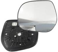 BioNyt Miroir Glace Rétroviseur pour Toyota Land Cruiser 2009-2018, Anti-Buée Verre de Rétroviseur Extérieur Chauffantee avec Plaque de Support, Voiture Accessoires,Left