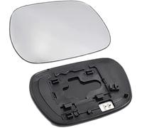 BioNyt Miroir Glace Rétroviseur pour Toyota Rav4 II 2000-2005, Anti-Buée Verre de Rétroviseur Extérieur Chauffantee avec Plaque de Support, Voiture Accessoires,Right