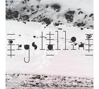 Biophilia Remix Series 1