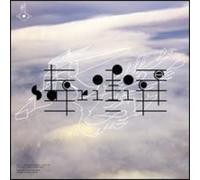 Biophilia Remix Series 2