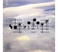 Biophilia Remix Series 2