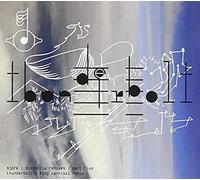 Biophilia Remix Series 5