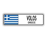 Biopracess Panneau de rue Volos Grèce Drapeau grec Ville Campagne Cadeau Plaque de rue 10,2 x 40,6 cm