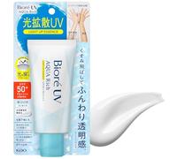 Biore UV Aqua Rich Light Up Essence 70g SPF50 +/PA ++++ Blotting Paper Set