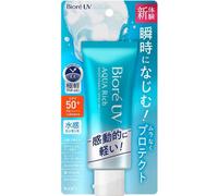 Bioré UV Aqua Rich Watery Essence Crème solaire SPF 50+ PA++++ – 70ml – Protection solaire japonaise –Texture gel légère, résistante à l’eau et à la t