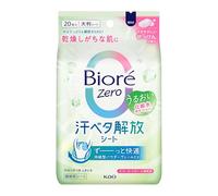 Bioré Zero Lot de 20 feuilles déodorantes avec lotion, parfum de savon rafraîchissant, lingettes pour le corps pour un soin quotidien frais