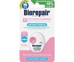 Biorepair Hilo Extensible 30m 1ud