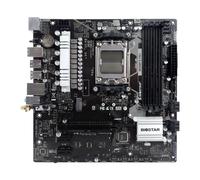 Biostar demande au Gov B650MP-E PRO