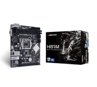 Biostar H61MHV3 - Carte mère - micro ATX - LGA1155 Socket - Chipset H61 - Gigabit LAN - Graphique embarqué (CPU requis)