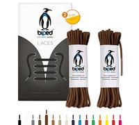 biped LACES Lot de 2 paires de lacets ronds en coton 2 mm Z2900 (marron, 75 cm)