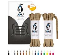 biped LACETS 2 paires de lacets ronds en coton ø 5 mm extra épais - lacets de qualité indéchirable pour chaussures en cuir, bottes et chaussures de sport - made in EU z2902(beige,75 cm)