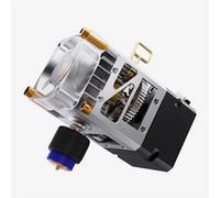 BIQU H2 V2S Lite Revo Extruder