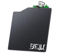 BIQU Panda Purge Shield Upgrade Pad pour bac à déchets d'imprimante 3D compatible avec Bambu-Lab P1S/P1P/X1C/X1E, revêtement nanopolymère haute température, pas d'obstruction de filament, installation