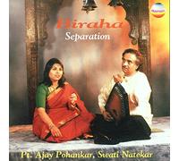 Biraha-Separation