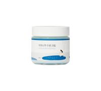 Birch Juice Moisturising Cream 80ml