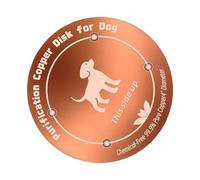 Bird Bath Copper Disk - 3.9 inch Reinforced Tray, Metal Water Bowl Dish, Durable Aviary Feeding Plate, Decorative Garden Landscaping Accessory | for Finch Monk Parrots Backyard Courtyard Park