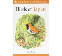 Field Guide to the Birds of Japan
