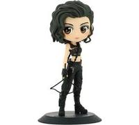 Banpresto Figurine Oiseaux de Proie Q Posket – Huntress (Ver. A) 14 cm