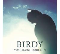 Birdy [Import allemand]