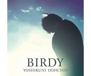 Birdy [Import allemand]