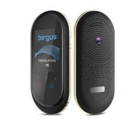 Birgus Traducteur Vocal électronique,Traducteur Vocal OCR Photo/WiFi/Hospot/Hors Ligne,Traducteur instantané pour Les Voyages, Les Affaires et l'apprentissage des Langues