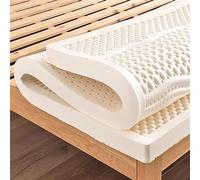 BIRJXVTO Surmatelas 100% Latex Naturel - Fermeté Douce,Sept Zones pour Prendre Soin du Corps,Confortable Et Respirant,5cm,200x200cm