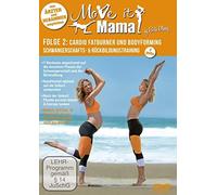 Birte Glang - Move It Mama-Folge 2: Schwangerschafts-& Rückbi [Import]