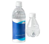 Birtern Bouteille d'eau secrète | Design sans pour, camping, randonnée et d'affaires