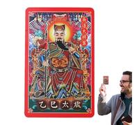 Birtern de l'année du Serpent 2025 | Carte du Nouvel an Chinois, décoration de l'année du Serpent, Carte de Nouvel an Chinois pour la Chance et la Richesse