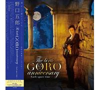 Birth Goro Anniversary,the [Import allemand]