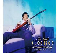 Birth Goro Anniversary,the [Import allemand]