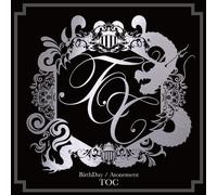 BirthDay/Atonement (‰‰ñŒÀ'è Õ)(DVD•t)