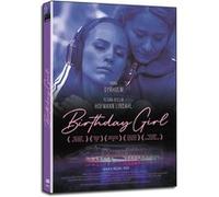 Birthday Girl-NL DVD C